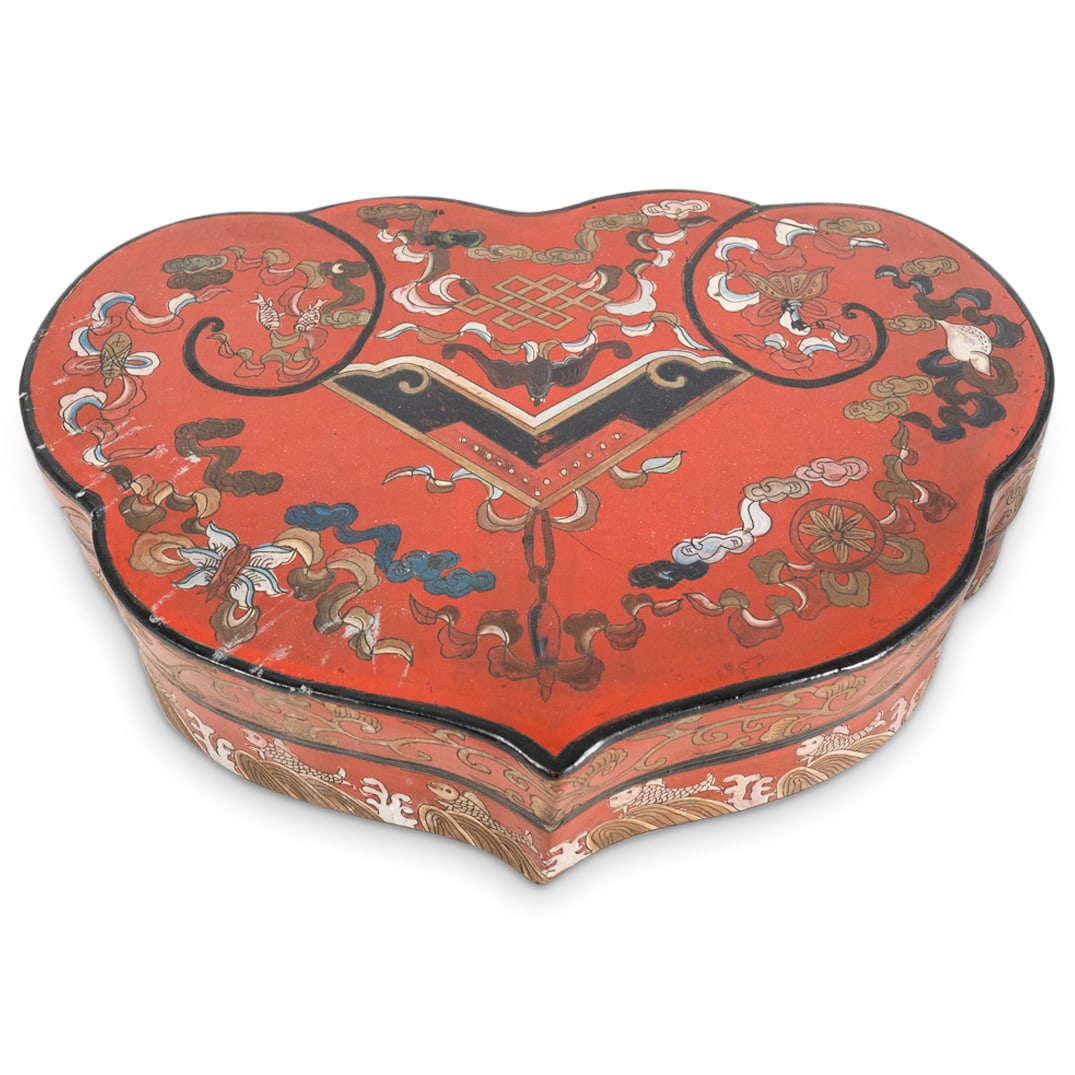 Chinese Lacquered Wooden Lingzhi Box: DESCRIPTION: Chinese lacquered wooden box in the form of a lingzhi and decorated with the eight Buddhist treasures. CIRCA: 20th - 21st Century ORIGIN: Chinese DIMENSIONS: H: 3.75" W: 12.5" L 17.25" CO