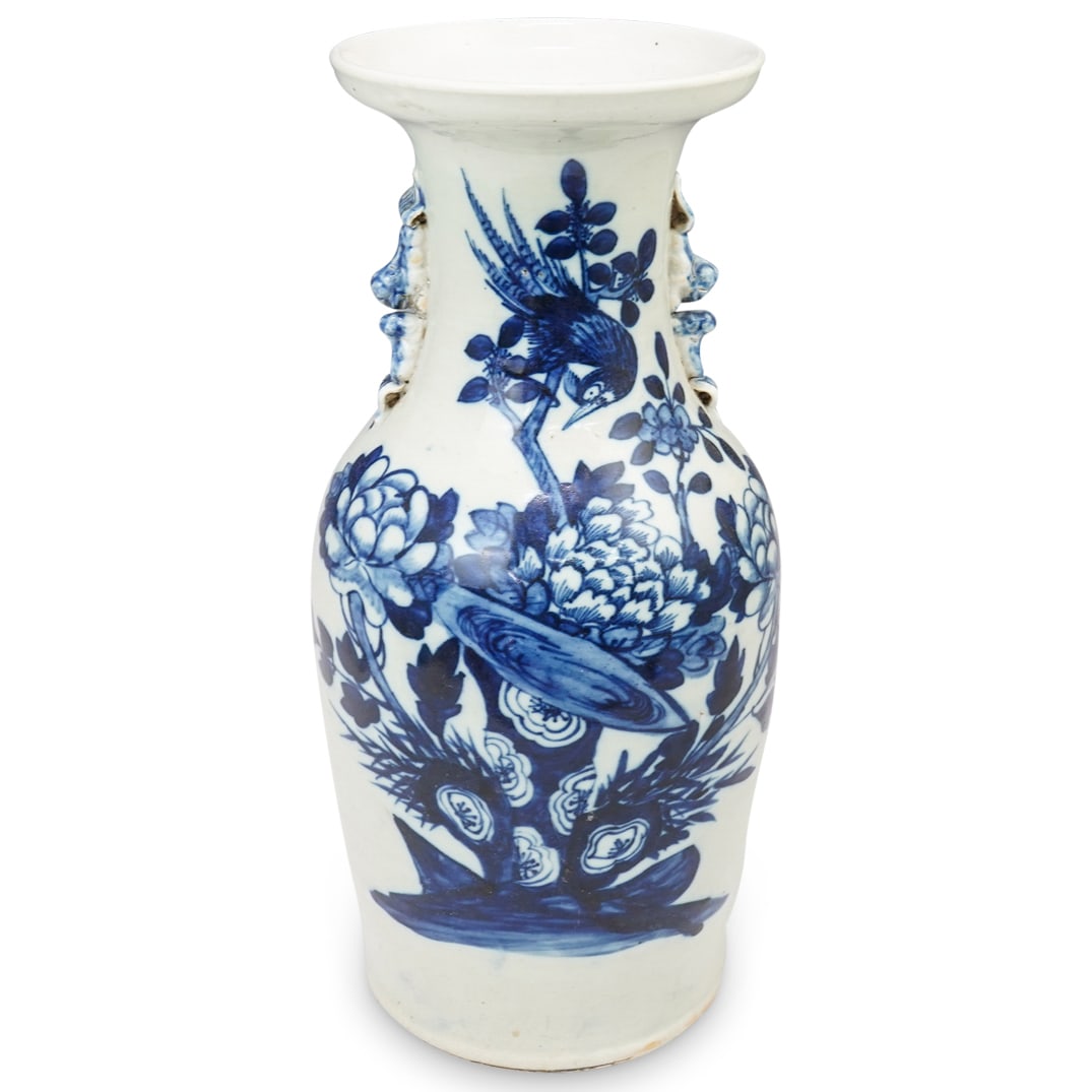 Antique Chinese Blue and White Porcelain Vase (1 of 7)
