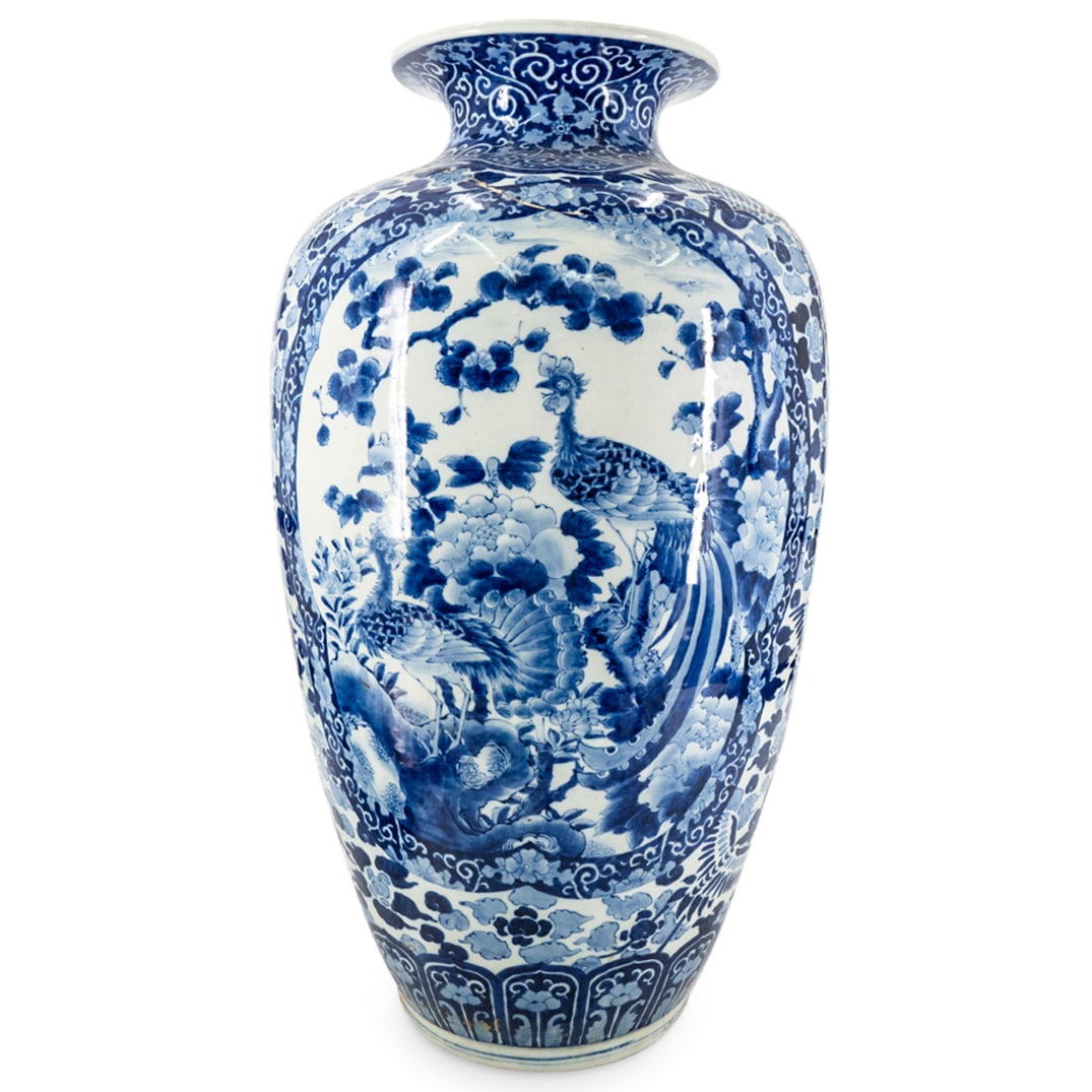 Large Vintage Chinese Blue And White Pheasant Porcelain Vase (1 of 5)