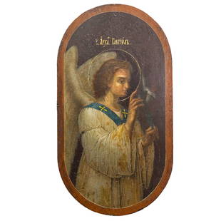 19th Cent. Russian Icon on Wood: DESCRIPTION: 19th Century Russian icon on wood featuring the depiction of the angel Gabriel with flower in hand and gilt Cyrillic script along top. Includes original purchase invoice from "Golden Peac