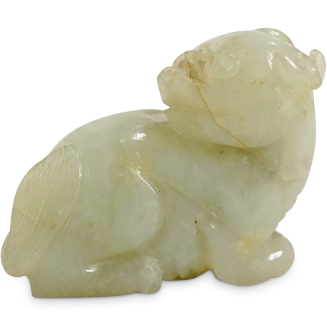19th Cent. Chinese Carved Jade Recumbent Foo Dog (1 of 5)