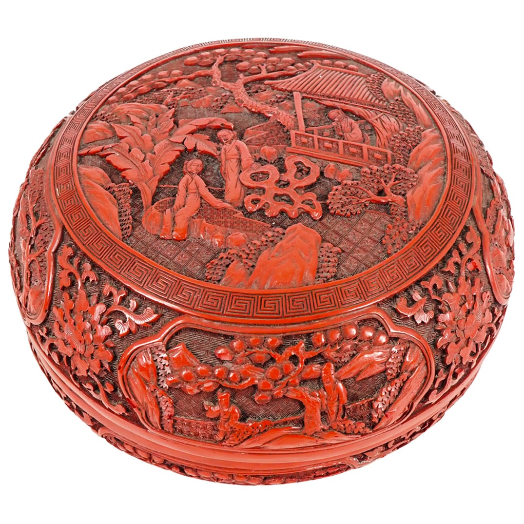 Chinese Cinnabar Covered Bowl (1 of 7)