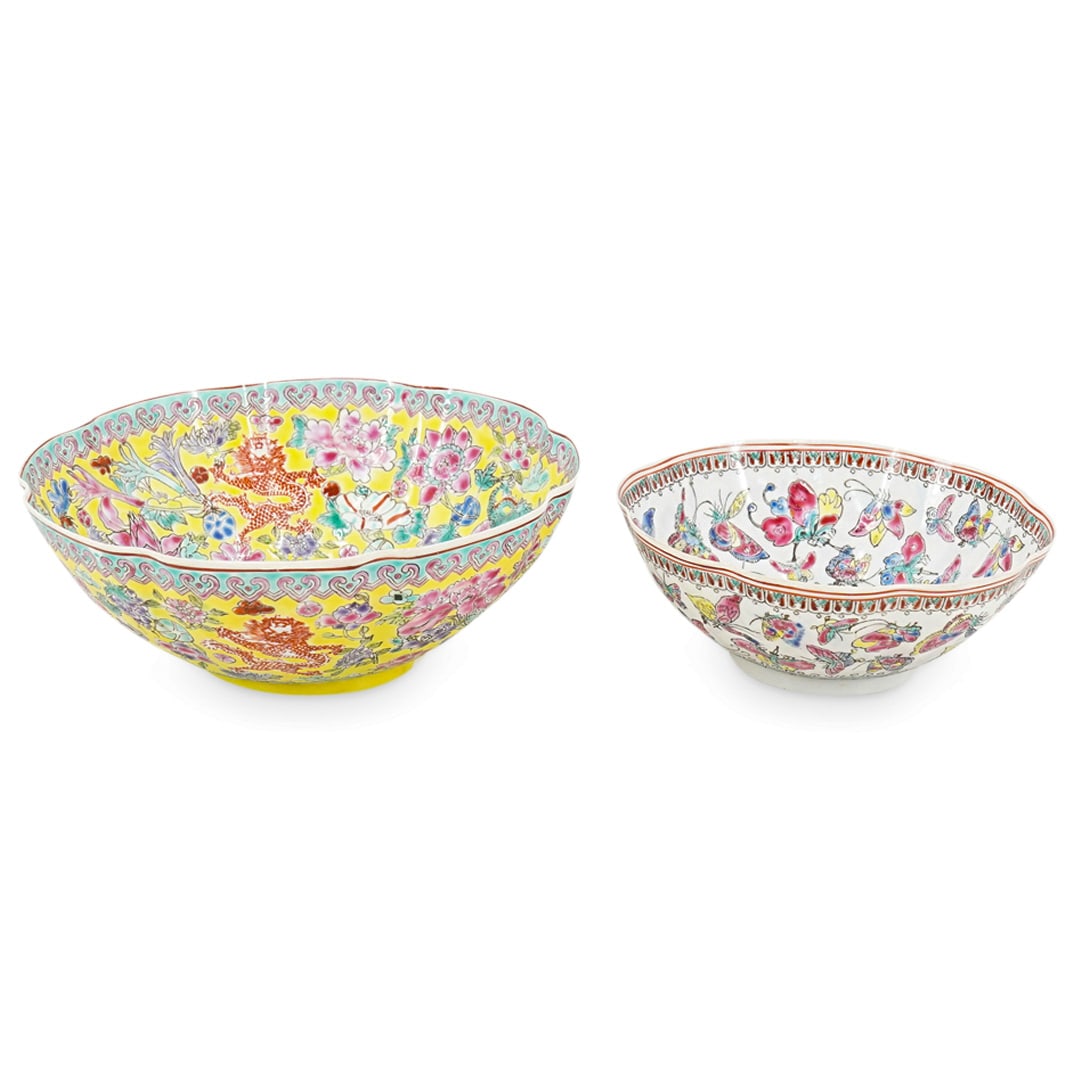 (2 Pc) Chinese Eggshell Porcelain Bowls (1 of 9)