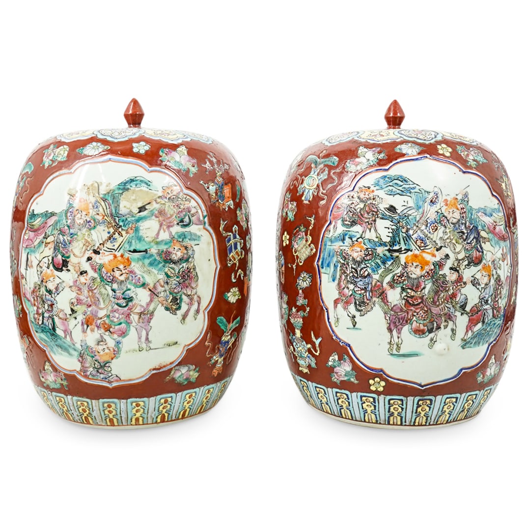 Pair Of Vintage Chinese Lidded Porcelain Jars (1 of 8)