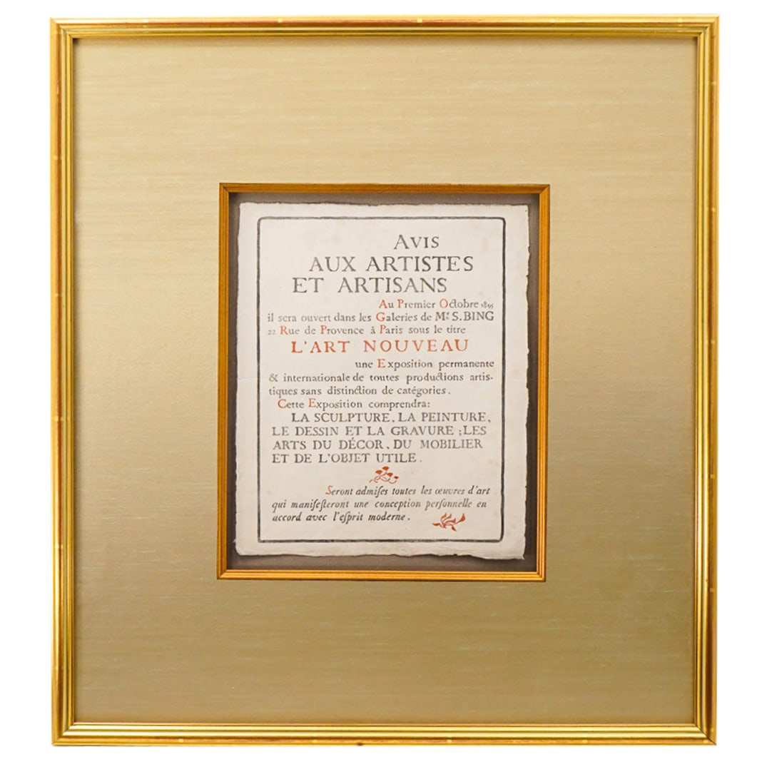 1895 Art Nouveau Exhibition Advertisement For Bing Gallery (1 of 5)