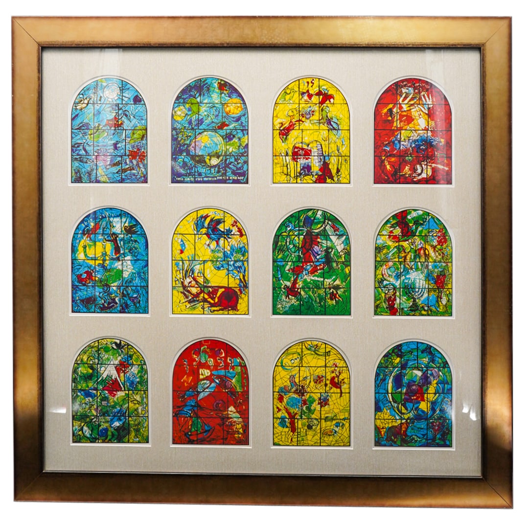 After Marc Chagall Jerusalem Windows Offset Lithograph (1 of 4)