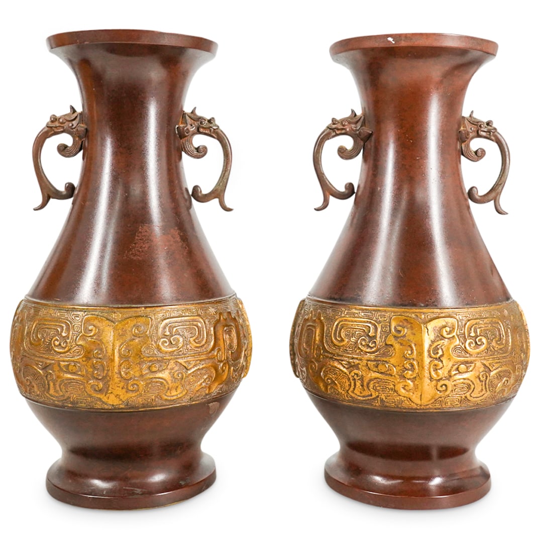 Pair Of Vintage Chinese Mixed Metal Taotie Vases (1 of 6)