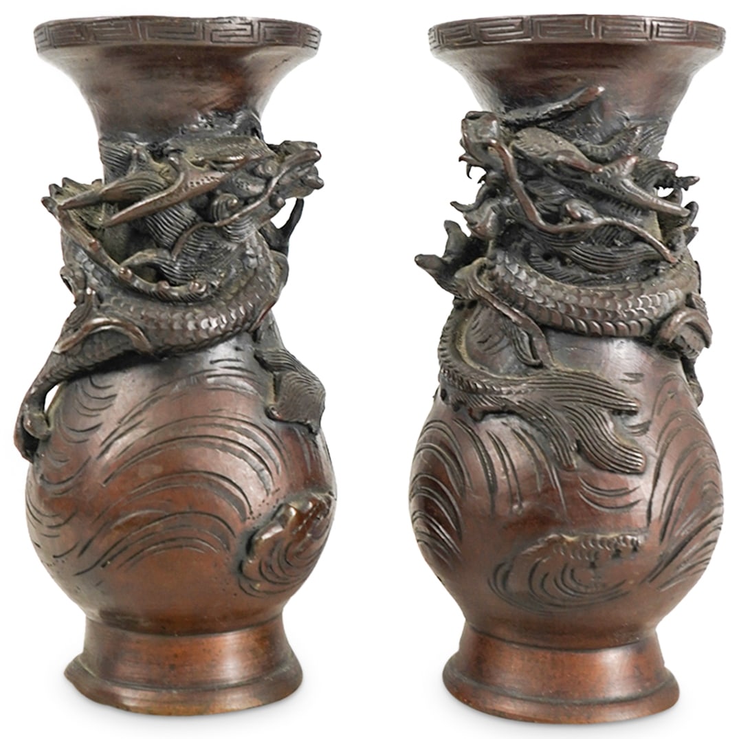 Pair Vintage Mixed Metal Dragon Vases (1 of 5)