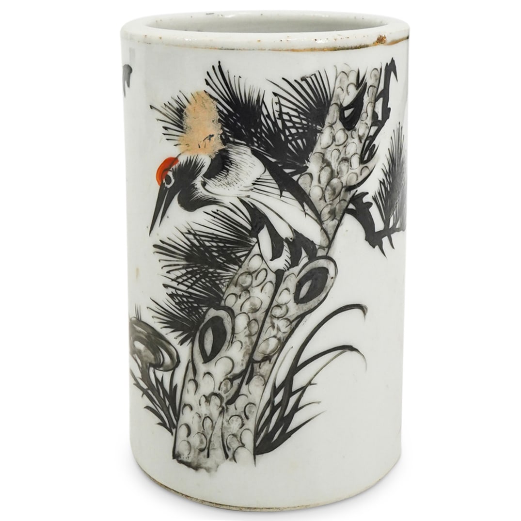Antique Chinese Porcelain Crane Brush Washer: DESCRIPTION: Porcelain brush washer decorated on side with a crane and foliage motif finished with gilt accenting. Stamped on underside with Han characters and an impressed wax customs mark. CIRCA: 20