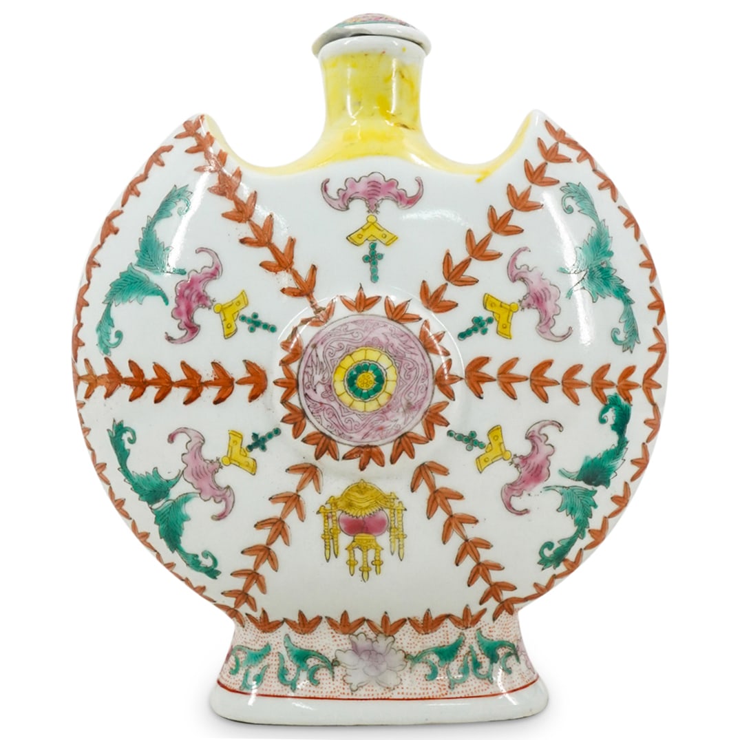 Antique Chinese Famille Rose Porcelain Vases (1 of 6)