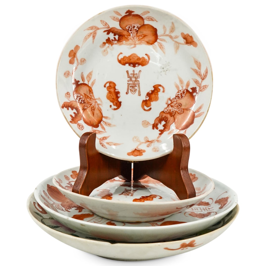 (4 Pc) Vintage Chinese Shou Crest Porcelain Plates (1 of 3)