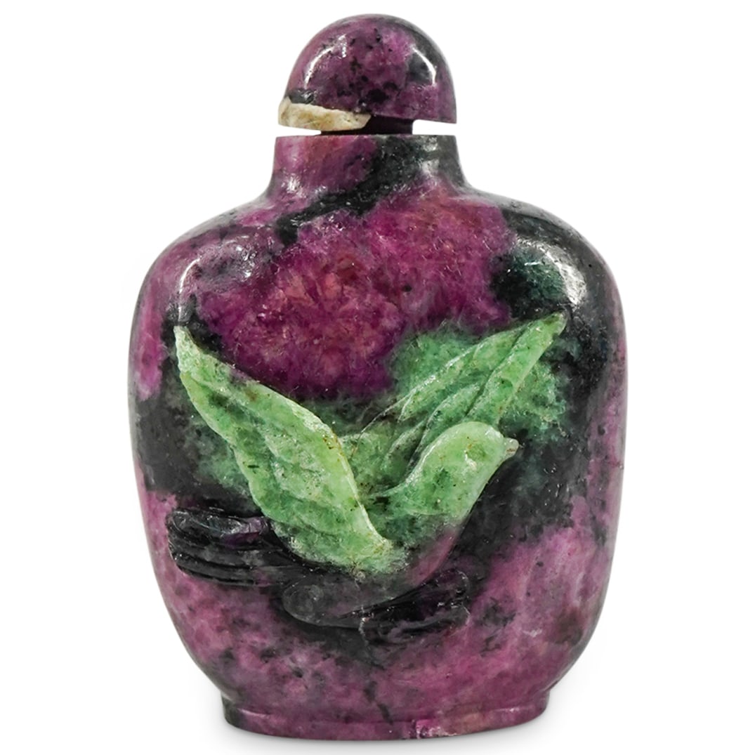 Antique Chinese Carved Rubellite Snuff Bottle (1 of 3)