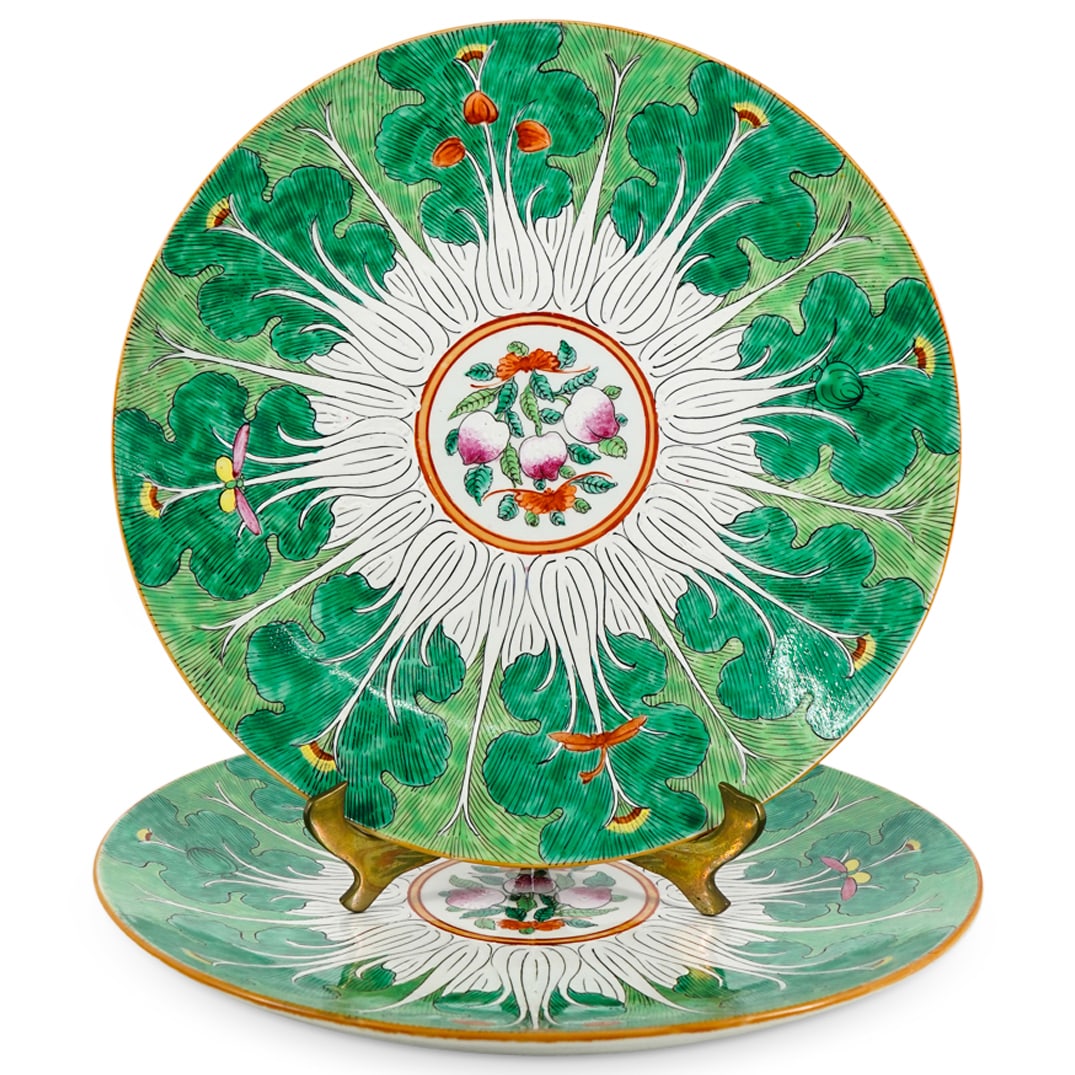 Pair Of Vintage Chinese Bok Choi Chargers (1 of 4)