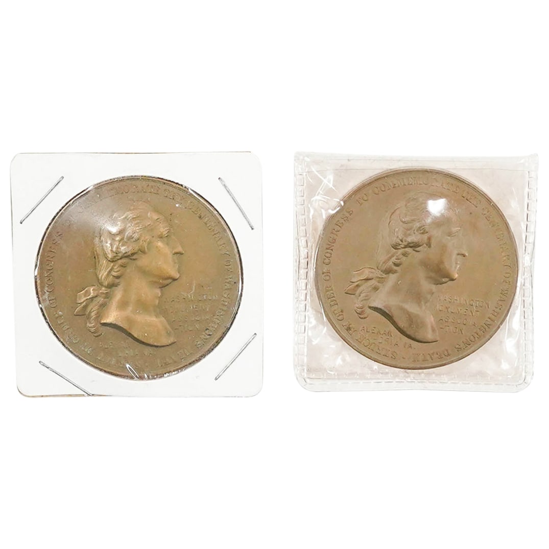 (2 Pc) Washington Monument Association Friendship Fire Co Bronze Medal (1 of 4)