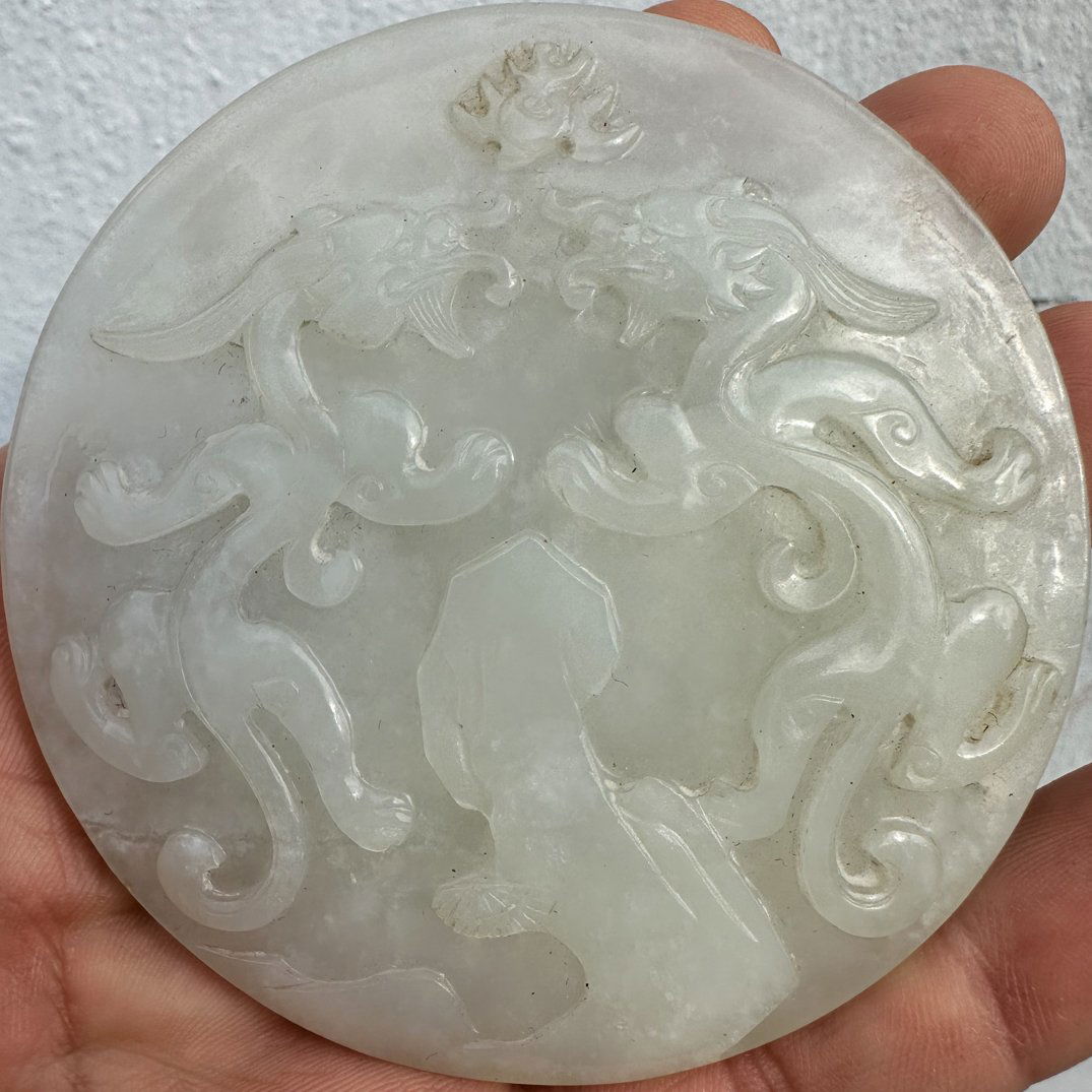 Antique Chinese Carved Jade Ascending Dragon Pendant Plaque (1 of 4)