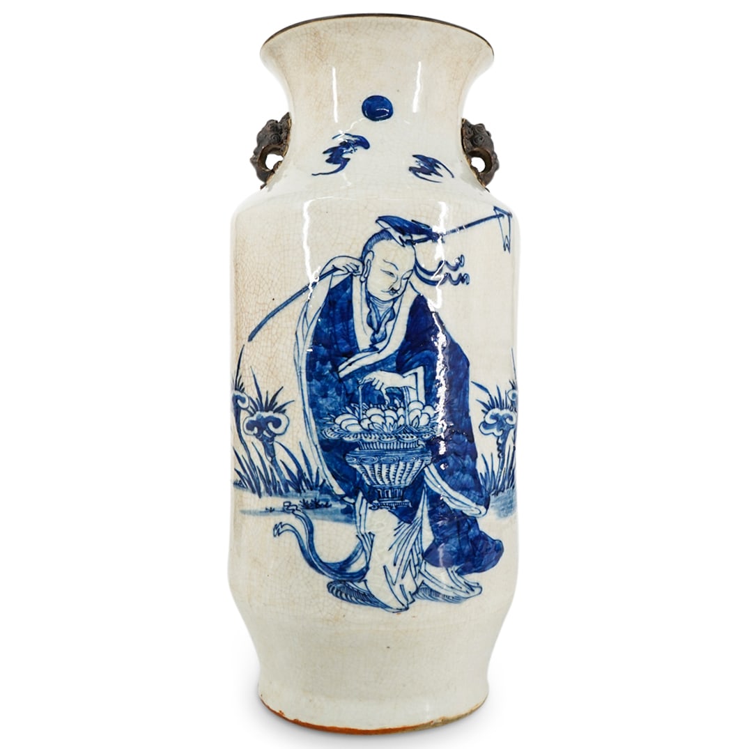 Antique Chinese Blue & White Porcelain Vase (1 of 5)