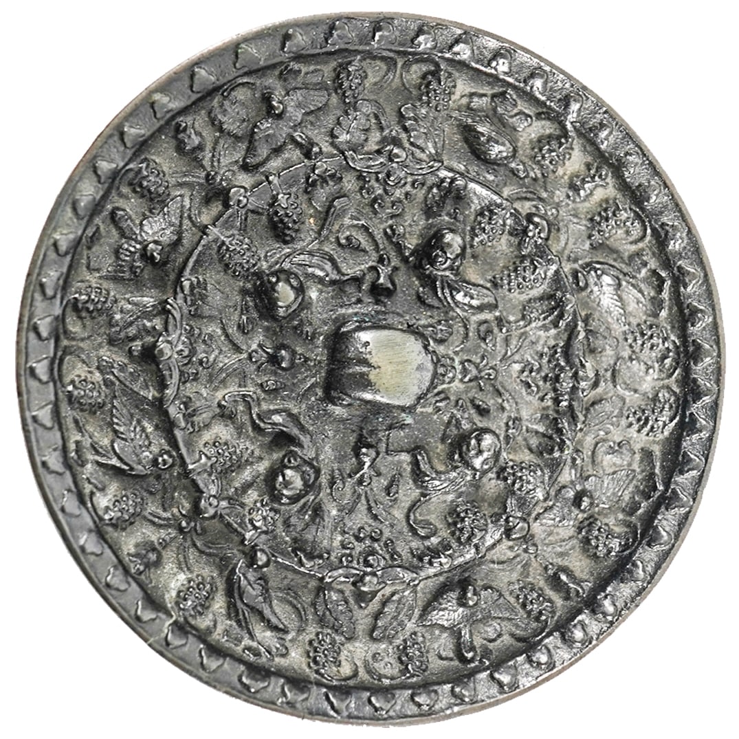 Antique Chinese Bronze Mirror (1 of 3)