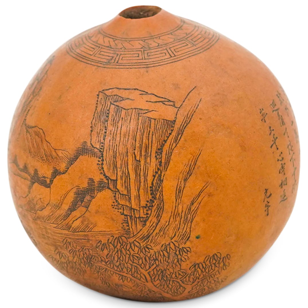 Antique Japanese Carved Nut Snuff Bottle: DESCRIPTION: Antique Japanese carved nut snuff bottle featuring landscape scene with poem scripts. CIRCA: 20th Cent. Possibly Older. ORIGIN: Japan DIMENSIONS: H: 2" x Dia: 2" CONDITION: Missing stoppe