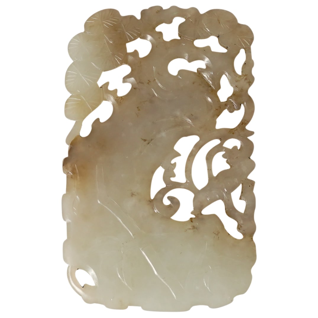 Antique Chinese Carved Jade Plaque (1 of 4)
