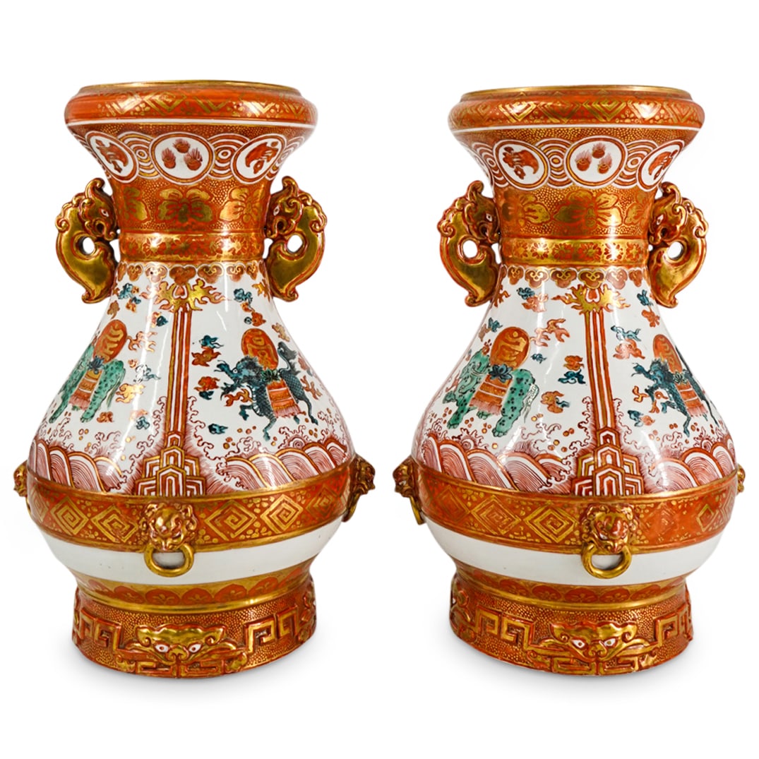 (2 Pc) Chinese Kutani Porcelain Handled Vases (1 of 6)
