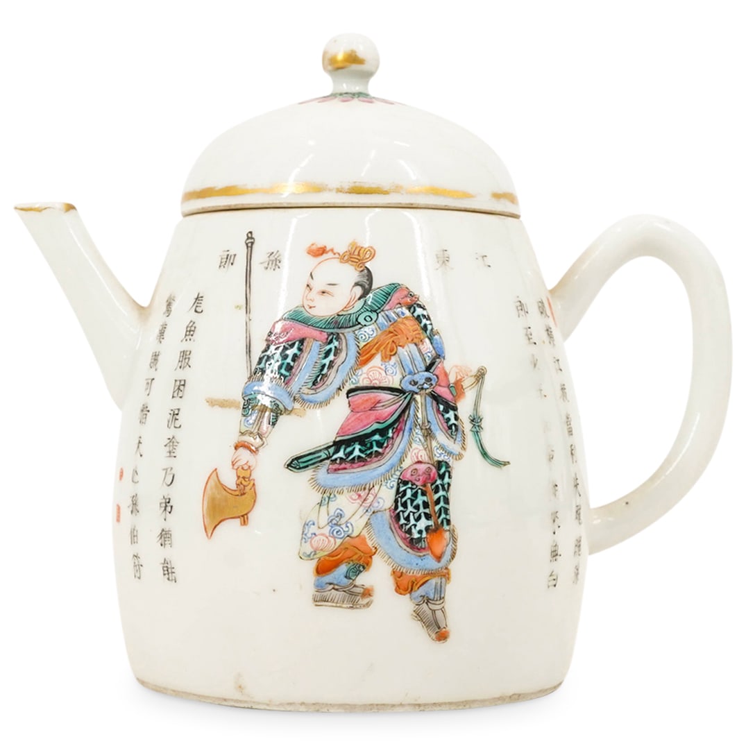 Antique Chinese Famille Rose Warrior And Lady Porcelain Miniature Teapot (1 of 9)