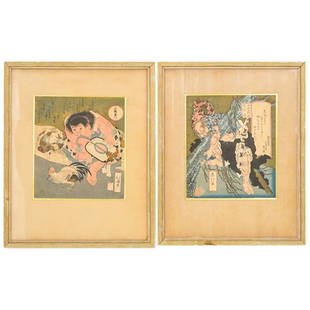 (2 Pc) Totoya Hokkei (1780-1850) Woodblocks: DESCRIPTION: Two antique woodblocks by Totoya Hokkei - one entitled Kintaro as Referee" depicting Kintaro and a tengu observing a chicken, one depicting a rugged man clutching a tree - each bearing Ho