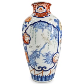 Antique Japanese Imari Porcelain Vase
