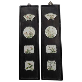 Pair Of 19th Century Chinese Wood And Porcelain Wall Panels