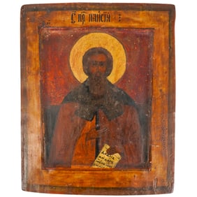 19th Cent. Russian Orthodox St. Vlasiy Icon