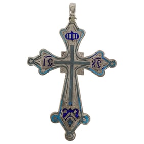 19th C. Russian Orthodox Enameled 875 Silver Cross Pendant
