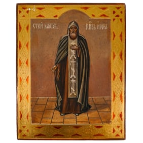 Antique Russian Orthodox St. Igor Icon
