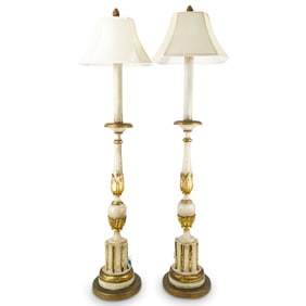 Pair Metal & Wood Floor Lamps