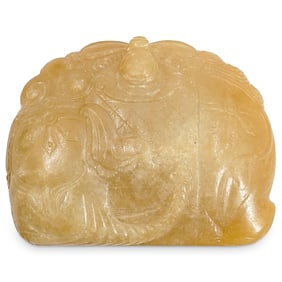 Antique Chinese Carved Yellow Jade Elephant Belt Buckle