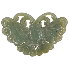 Antique Chinese Jade Carved Butterfly
