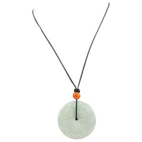 Antique Chinese Jade Disk Necklace