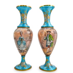 Pair Of Antique French Enameled And Guilloche Gilt Metal Vases