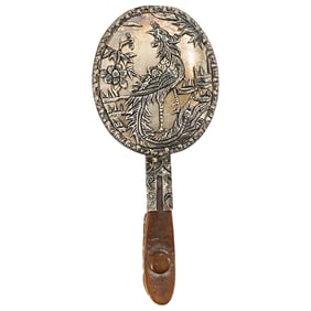 Vintage Chinese Jade Belt Hook Handle Mirror