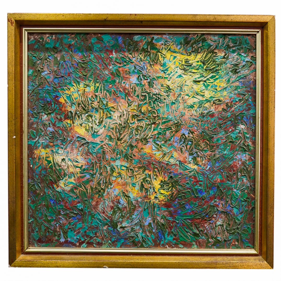 Harold Emerson Haydon (1909-1994) "Forest Pattern" Oil on Canvas Painting (1 of 5)