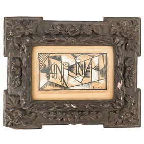 Attrib. Albert Gleizes (French, 1881-1953) Gouache on Paperboard