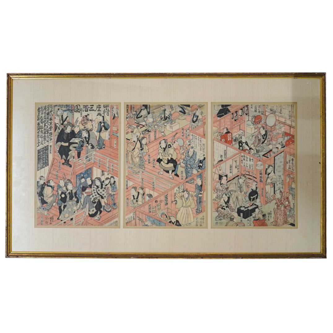 Antique Japanese Woodblocks (1 of 4)