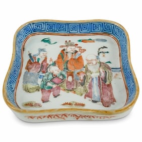 Chinese Famille Rose Porcelain Sweetmeat Dish