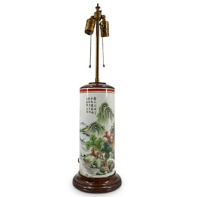 Japanese Landscape Porcelain Lamp