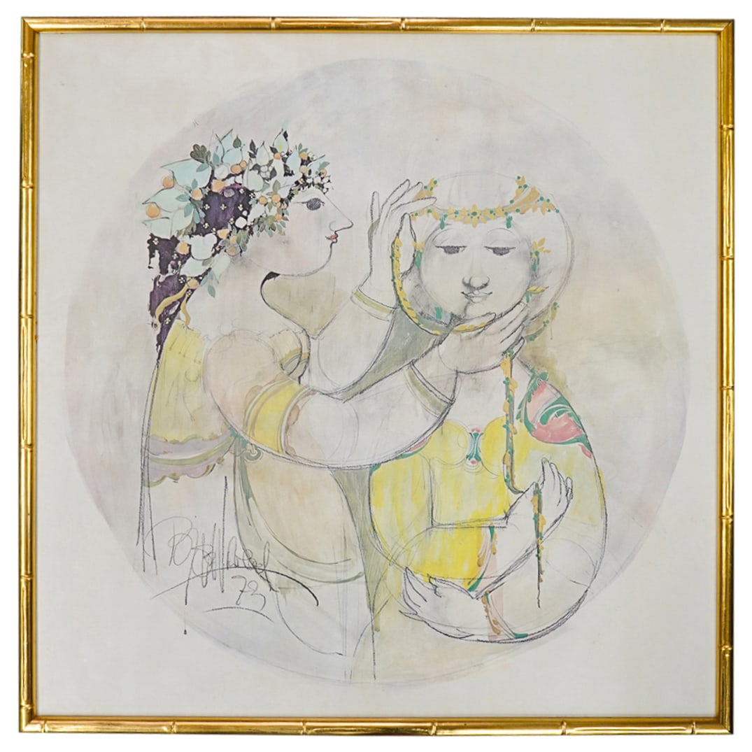 After Bjorn Wiinblad Offset Lithograph (1 of 5)