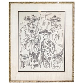 Judaic Illustration on Board