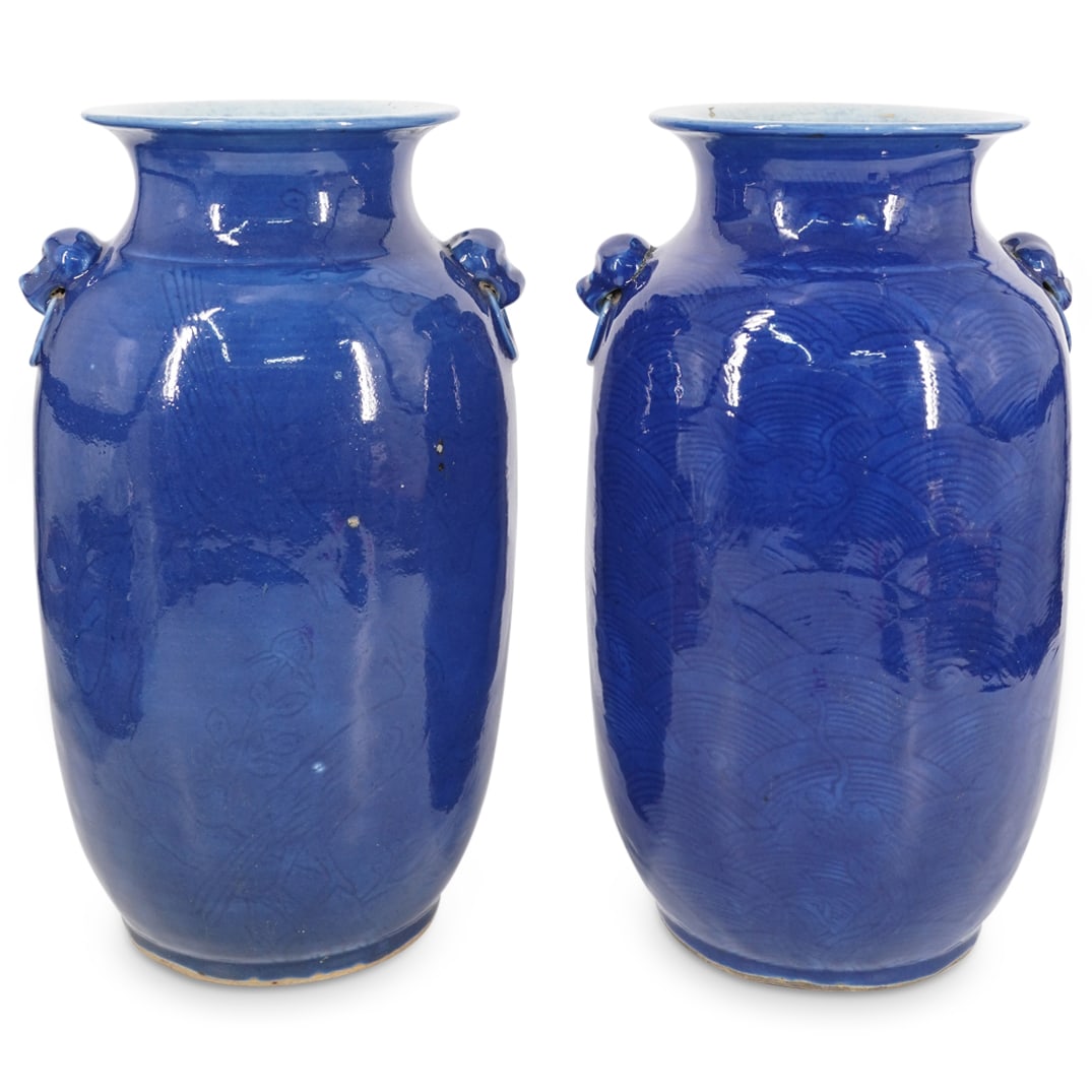 Pair Of Antique Chinese Blue Glazed Lion Handled Porcelain Vases (1 of 10)