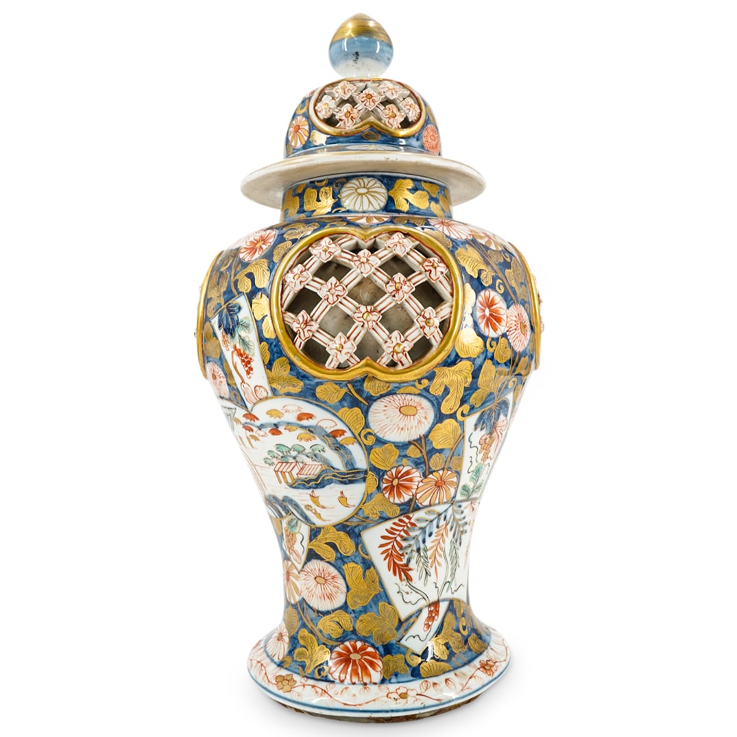 19th Cent. Japanese Imari Double Wall Porcelain Urn (1 of 7)