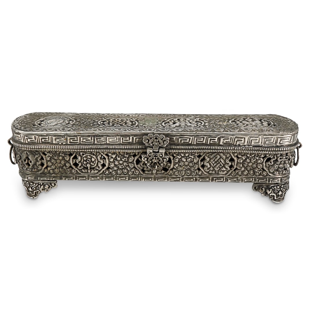 Antique Southeast Asian Silvered Mixed Metal Buddhist Box (1 of 6)