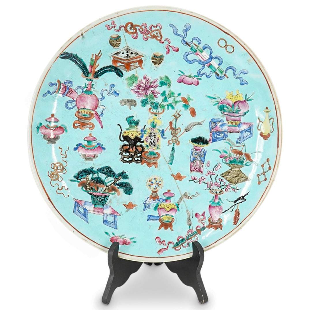 Vintage Chinese Famille Rose Porcelain Scholar's Objects Charger (1 of 5)