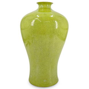 Antique Chinese Lime Green Crackle Glaze Plum Vase: DESCRIPTION: Antique meiping ("plum vase") coated in a lime green crackle glaze on its exterior and an off-white crackle glaze in its interior. CIRCA: 19th to early 20th Century ORIGIN: China