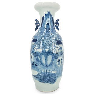 Chinese Antique Late Qing Dynasty Blue & White Porcelain Vase: DESCRIPTION: Chinese Antique Late Qing dynasty blue and white porcelain vase in a Bangchuiping Rouleau form with a cylindrical body and a cylindrical flanged neck. Decorated with underglaze blue lands